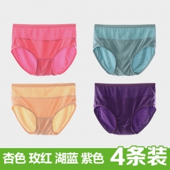 女士三角裤  竹纤维材质性感网纱内裤 4条礼盒装