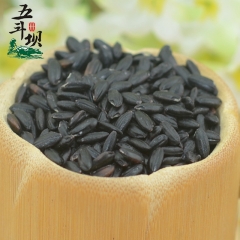 绿色农产品 有机黑珍米2kg