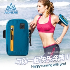 跑步手机臂包多功能户外运动小包