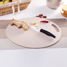 厨房环保可降解麦纤维切菜板砧板
