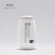 脂白青瓷小盖茶叶罐