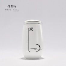 脂白青瓷小盖茶叶罐