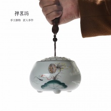 手绘青瓷陶瓷茶叶罐
