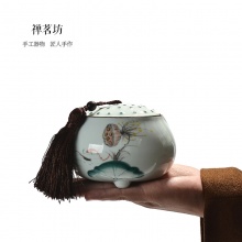 手绘青瓷陶瓷茶叶罐