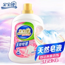 舒适香氛天然皂液洗衣液3.68L