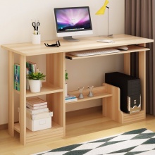 组合带书柜简易台式电脑桌