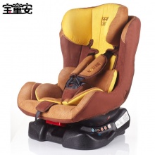 豪华儿童安全座椅0-4岁宝宝使用可躺可坐