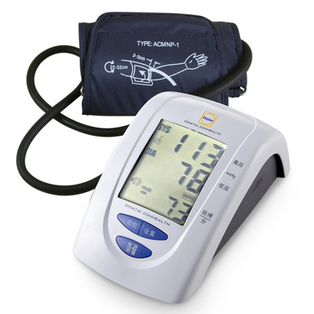 海尔液晶显示家用血压仪2008-2