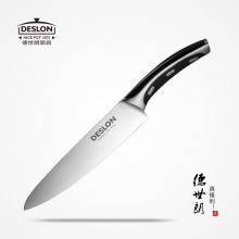 德世朗LY-006万用刀不锈钢水果刀切菜刀
