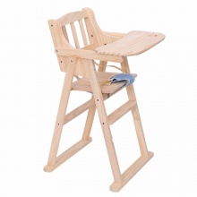 可折叠实木宝宝同餐椅