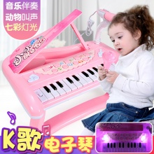 儿童早教手提式电子琴