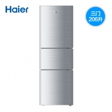 海尔BCD-206STPA三门节能冷藏冰箱