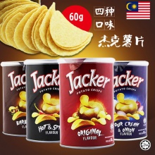 jacker杰克奶酪烧烤原味薯片60g罐装
