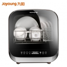 九阳（Joyoung） 家用免安装台式智能自动洗碗机X5